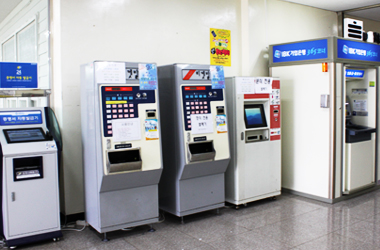 식권 발급기 / 기업은행 ATM 사진