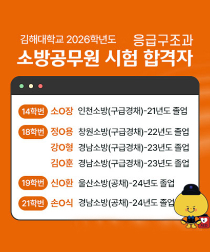 popup_20260820-1.jpg